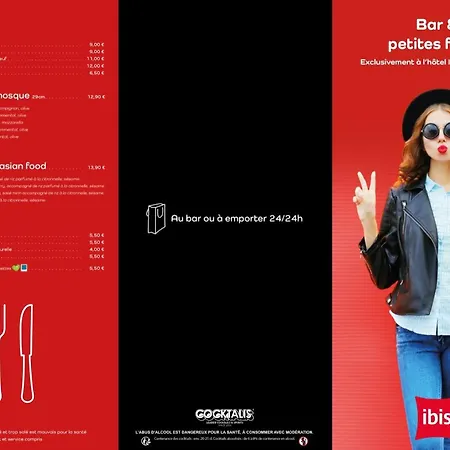 Ibis Cadarache فندق 3*